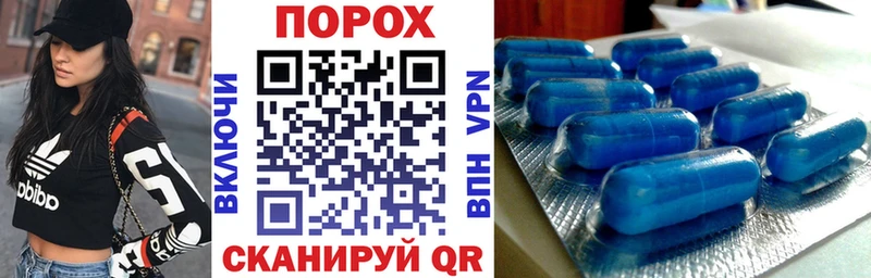 АМФ VHQ  Советский 