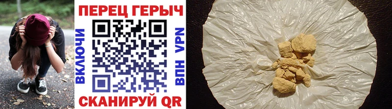 ГЕРОИН VHQ  Советский 