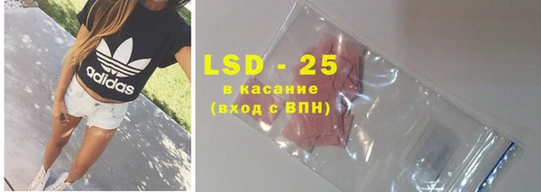 каннабис Абдулино