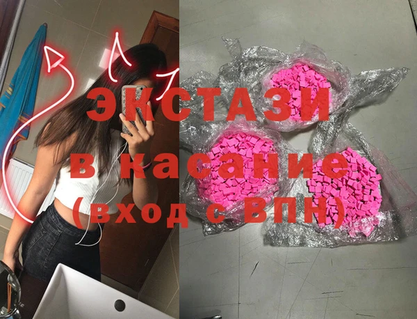 герыч Абаза