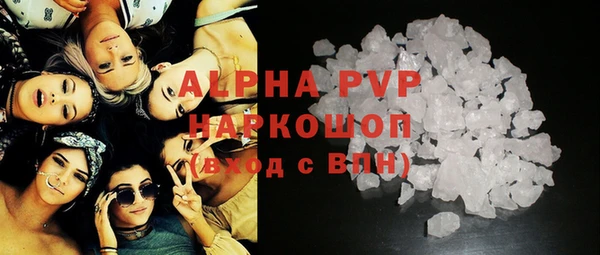 твердый Новокубанск