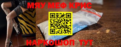 тгк Тула