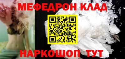 метадон Тулун