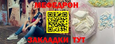 тгк Тула