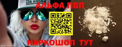 метадон Туймазы