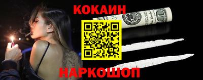 метадон Туймазы