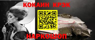 метадон Туймазы