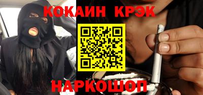метадон Туймазы