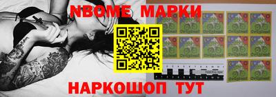 метадон Тулун
