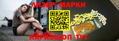 метадон Тулун