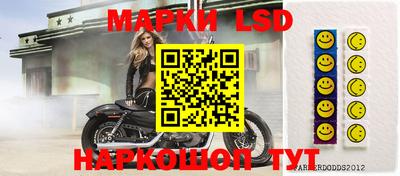 метадон Туймазы