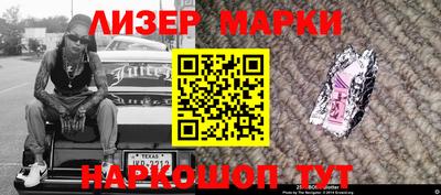 метадон Туймазы