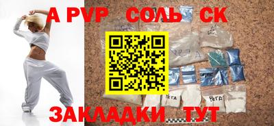метадон Тулун