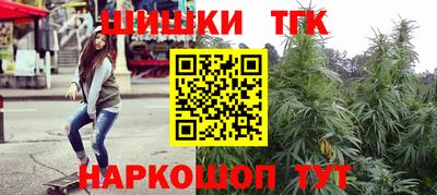 метадон Туймазы
