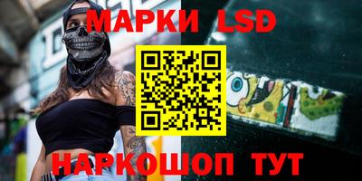 метадон Тулун