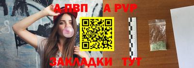 метадон Тулун