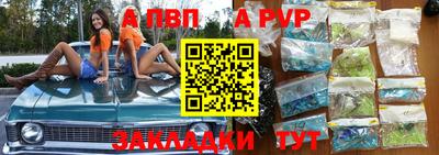 метадон Тулун