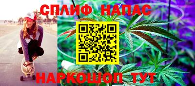 метадон Туймазы