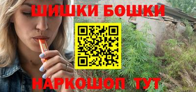 метадон Тулун