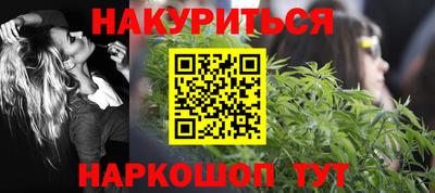 тгк Тула
