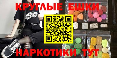 метадон Тулун