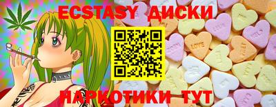 тгк Тула