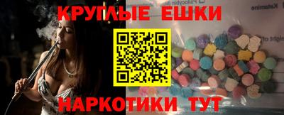 метадон Туймазы