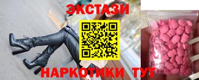 метадон Туймазы