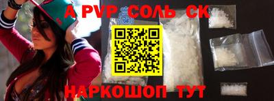 тгк Тула