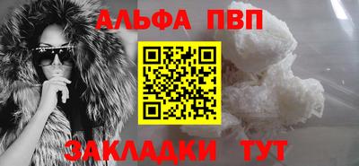 метадон Тулун