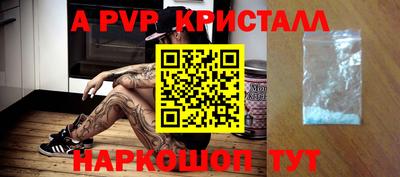тгк Тула
