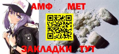 тгк Тула