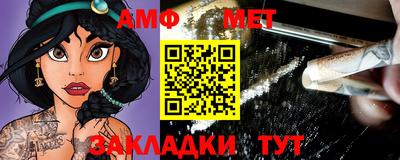 метадон Туймазы