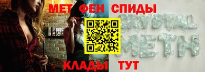 метадон Туймазы