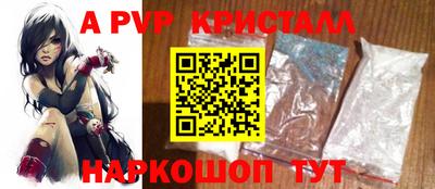 тгк Тула