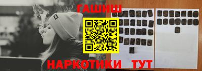 метадон Туймазы