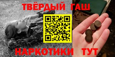метадон Туймазы