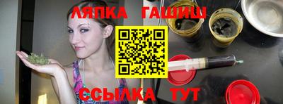 тгк Тула