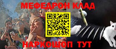 кокс Азнакаево