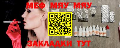 метадон Тулун