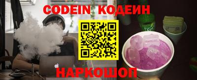 метадон Туймазы