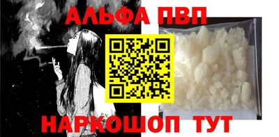 метадон Тулун