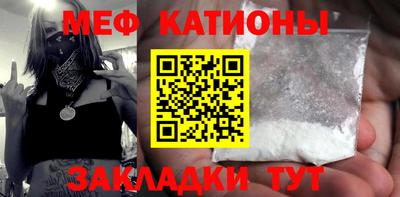 метадон Тулун