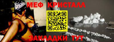 метадон Тулун