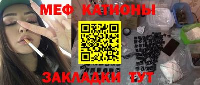 метадон Тулун