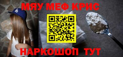 тгк Тула