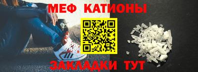 метадон Тулун