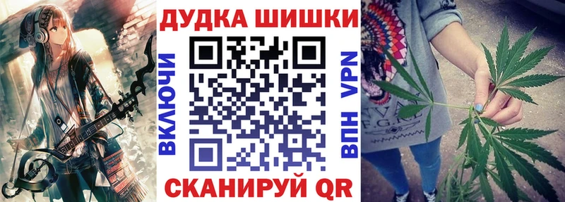 Марихуана ГИДРОПОН  Советский 